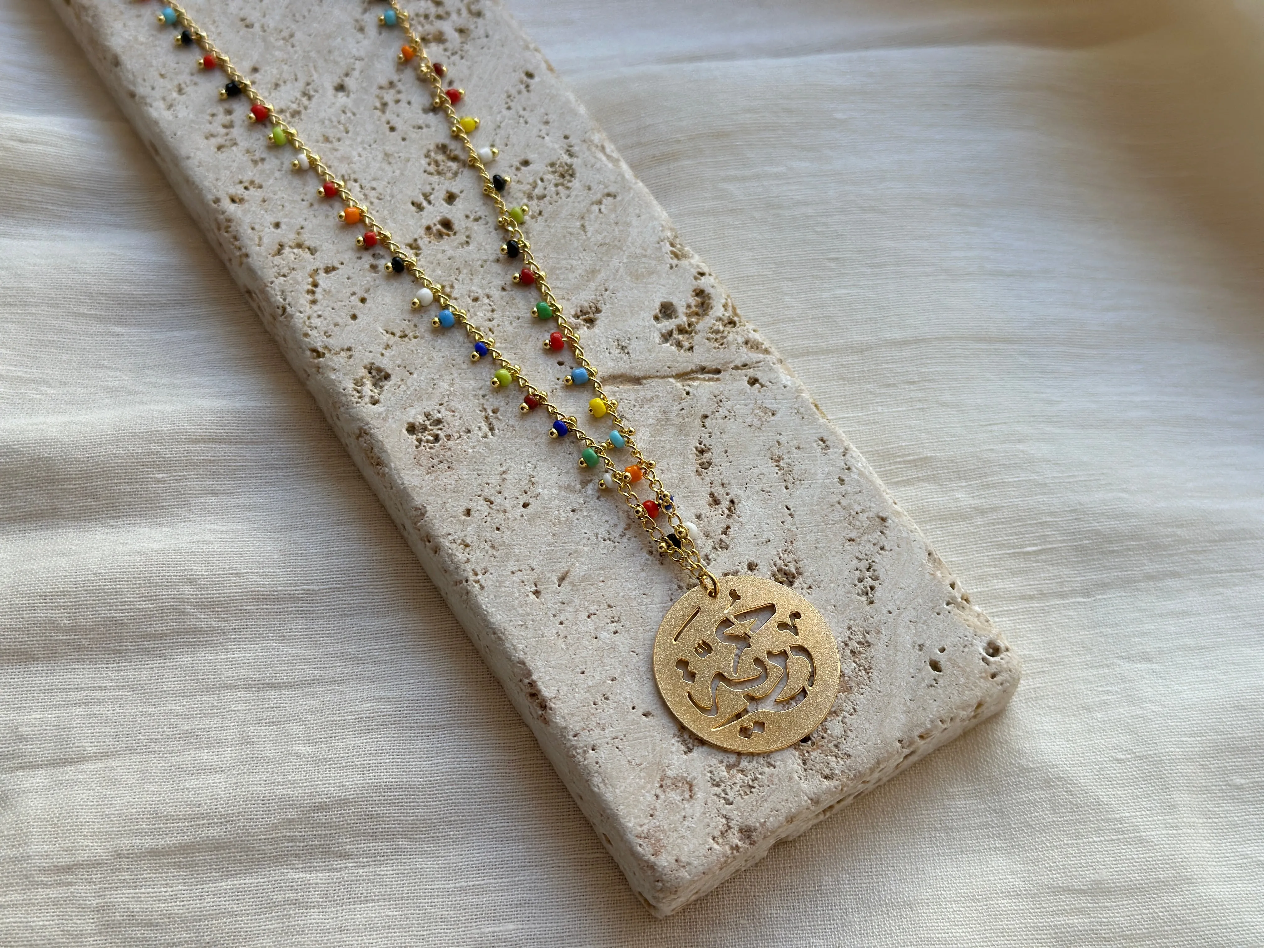 Calligraphy 'Hurriyeh' long necklace (freedom)